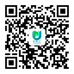 好邮汇集运微信公众号二维码